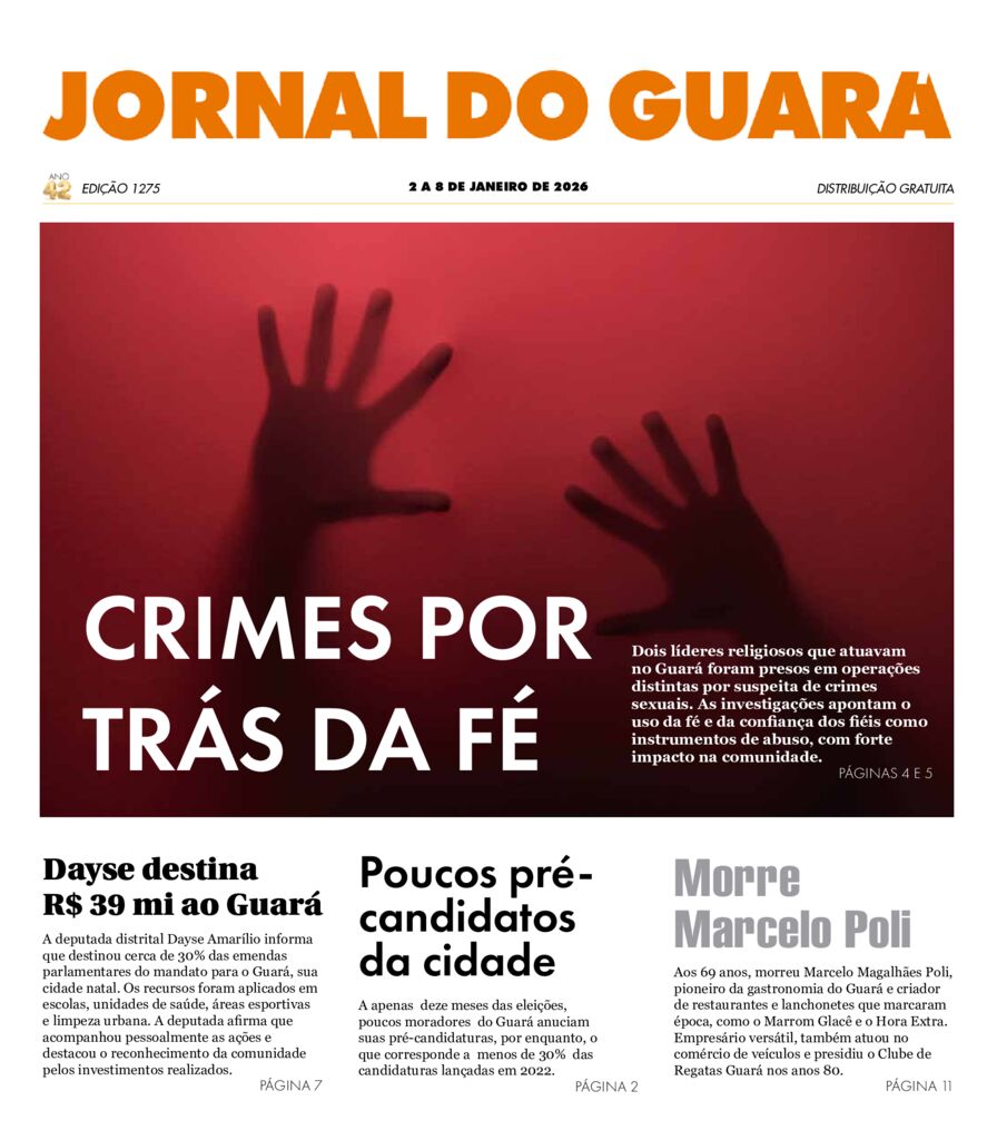 thumbnail of JG1275b